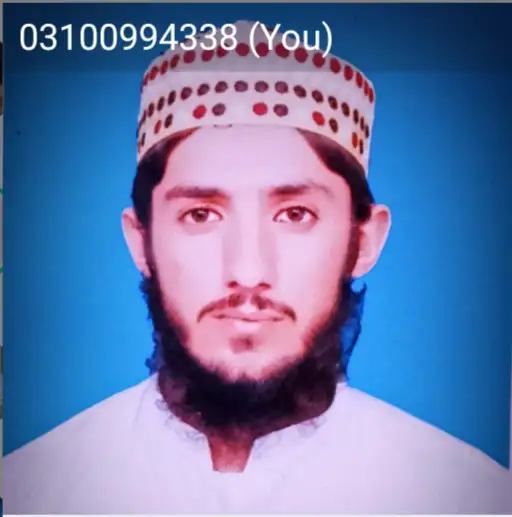 Image Missing